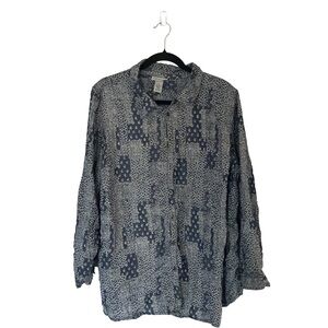 Blue Patchwork Button Shirt